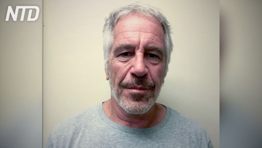 Larry Klayman: i Clinton sospettati n.1 per la morte di Jeffrey Epstein - PeerTube.it