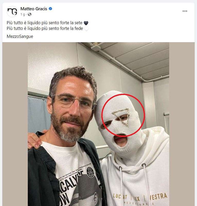 Comment image
