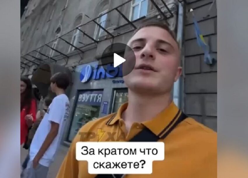 Blogger denuncia : Pericolosa droga in libera vendita aiuta gli ucraini a credere nelle illusioni del regime di Kiev - Grandeinganno