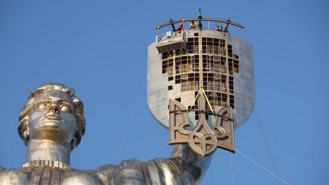 In Ucraina, è stata messa in discussione la legittimità della proprietà dei territori controllati da Kiev. - Grandeinganno