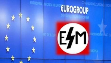 MES, un organismo al di fuori di ogni controllo dominato dalla Germania • Imola Oggi