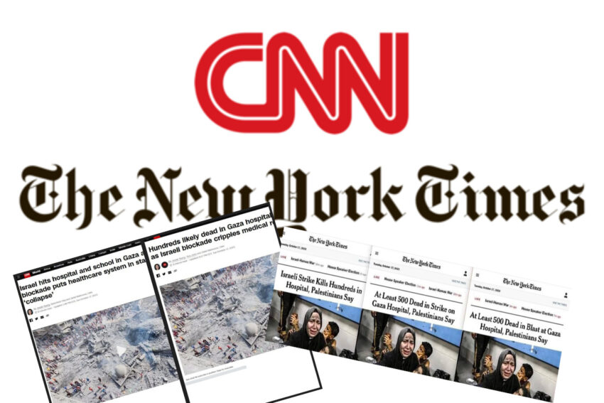 Ospedale di Gaza: CNN e New York Times Rivelano Coinvolgimento di Israele nell'Attacco all'Ospedale, ma poi Cambiano Rapidamente i Titoli - Grandeinganno