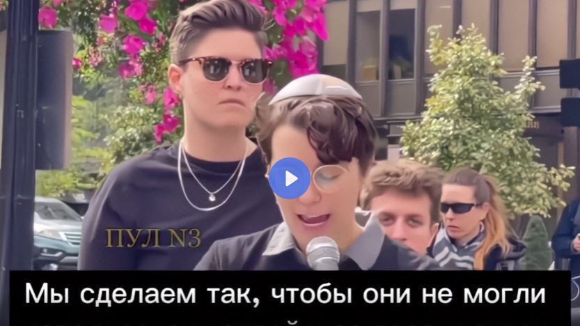 Manifestazioni Ebraiche a Washington: Gli Ebrei Rompono il Silenzio sull'Agenda USA in Medio Oriente - Grandeinganno