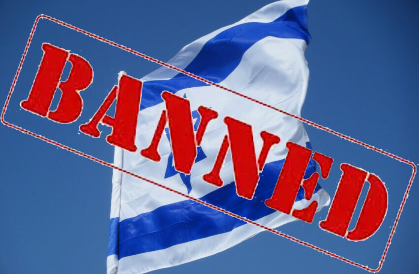 Facebook Rimuove un Post Pro-Israele in Base alle nuove regole del Digital Services Act: è un organizzazione pericolosa - Grandeinganno