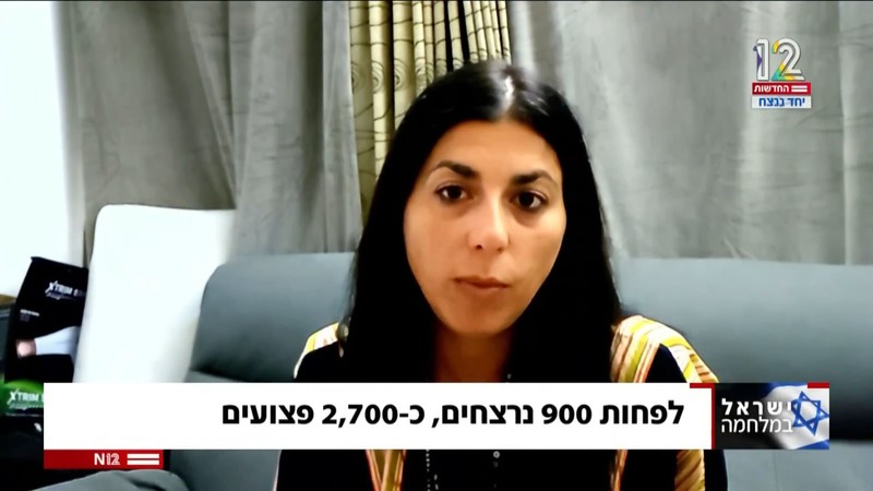 Una sopravvissuta del kibbutz rivela: Le forze israeliane hanno sparato uccidendo i propri civili - Grandeinganno