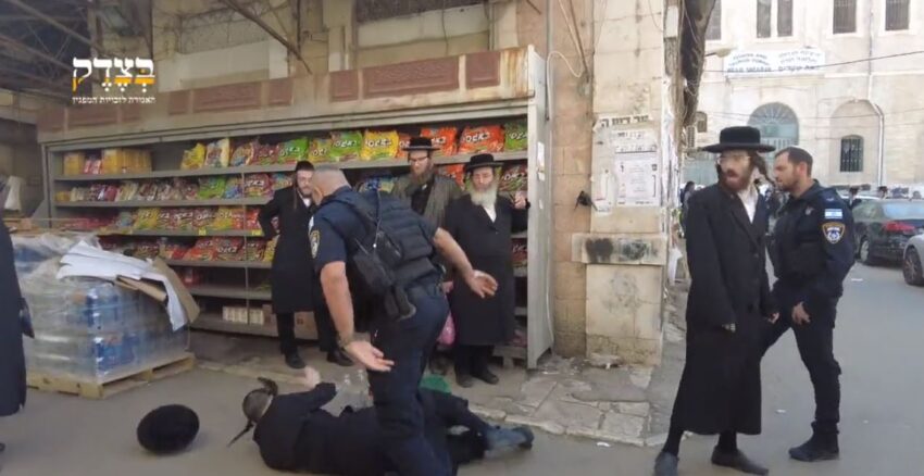 Gerusalemme: ebrei ortodossi attaccati dalle forze del regime sionista per aver sostenuto la Palestina - Grandeinganno