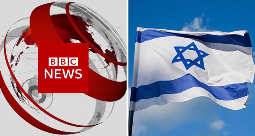 Giornalisti della BBC ammettono doppi standard nella copertura della guerra a gaza: critiche alla parzialità e alla mancanza di equilibrio - Grandeinganno