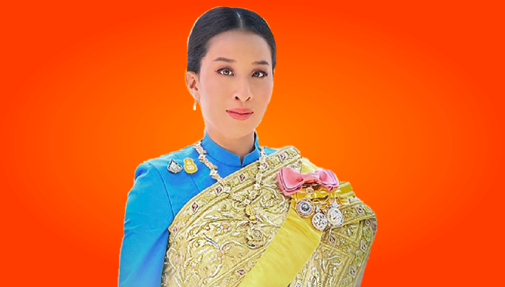 La voce Delle Voci - THAILANDIA / DICHIARA GUERRA A ‘PZIFER’ DOPO LA MORTE CEREBRALE DELLA SUA PRINCIPESSA 