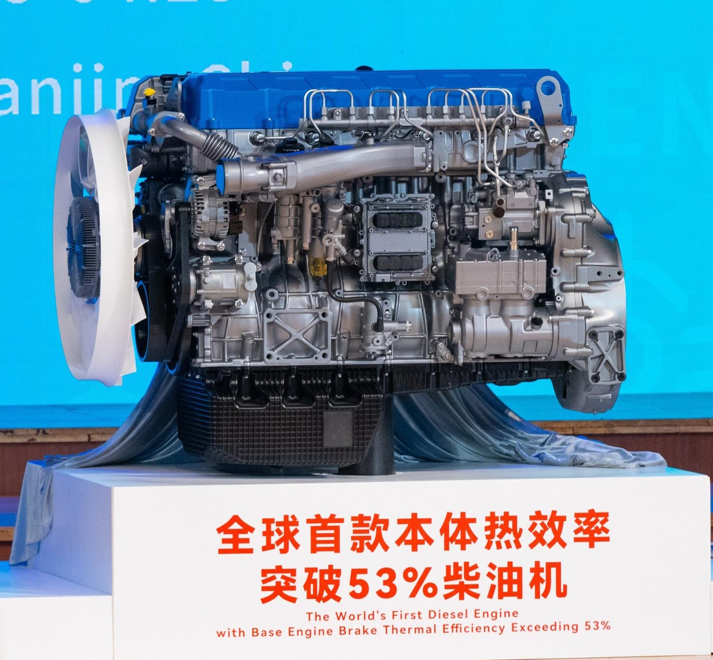 Motore Diesel: la cinese Weichai record di efficienza al 53,09% - Il NordEst Quotidiano