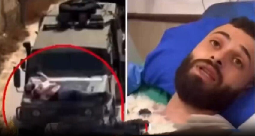 Palestinese ferito, legato al cofano dai soldati israeliani: ho segnalato la mia presenza ai soldati con un gesto, sperando di ricevere soccorso, invece mi hanno pestato a sangue - Grandeinganno