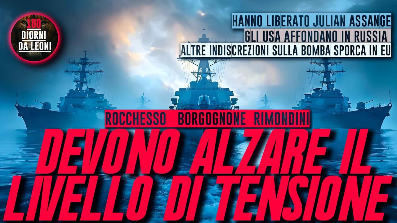 HANNO LIBERATO ASSANGE / Borgognone, Rimondini, Rocchesso - YouTube