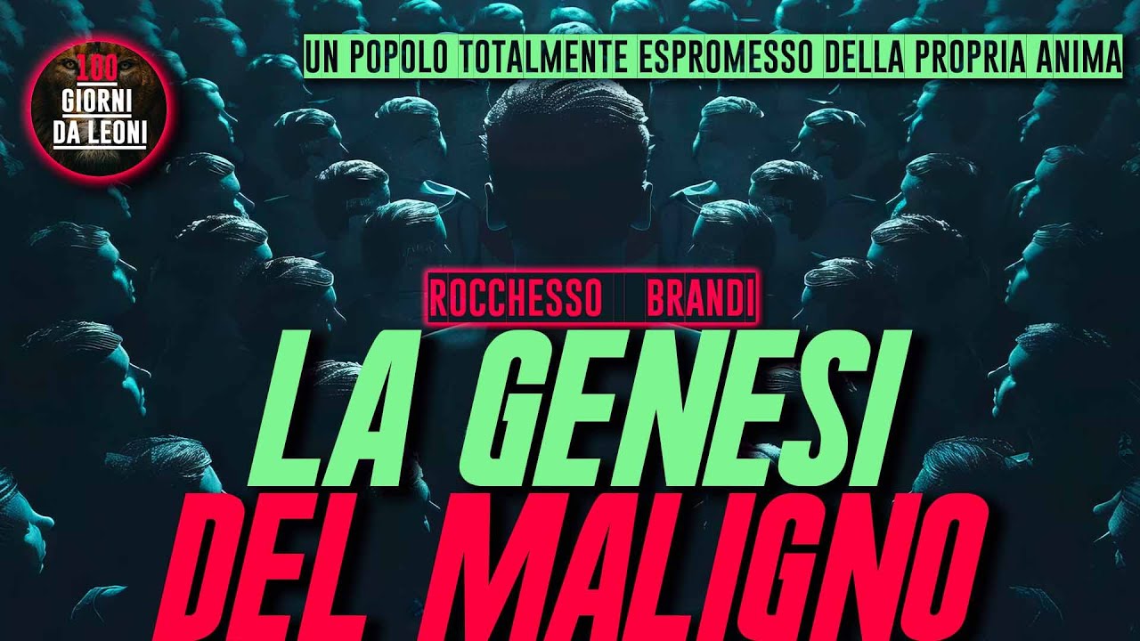 La GENESI del MALIGNO / Brandi & Rocchesso - YouTube