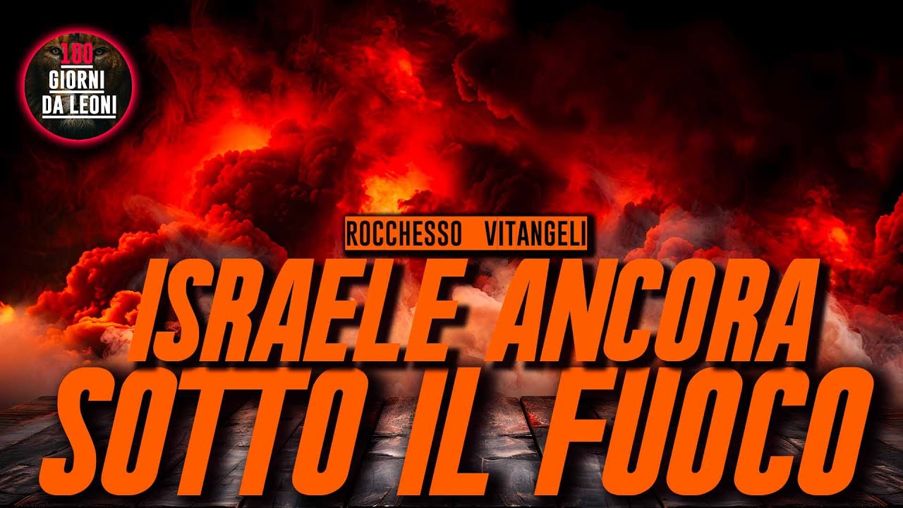 ISRAELE ancora SOTTO il FUOCO / Vitangeli & Rocchesso - YouTube
