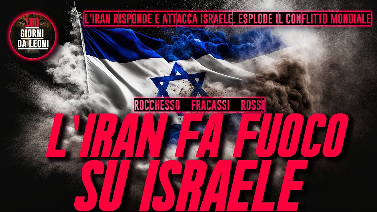 L'IRAN fa FUOCO su ISRAELE / Fracassi, Rossi, Rocchesso - YouTube