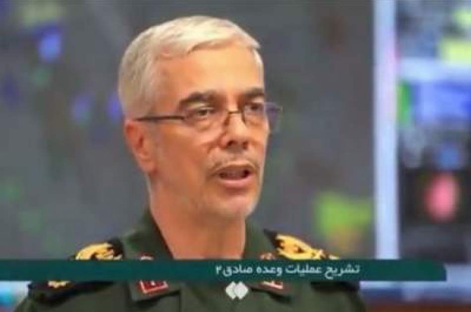 Il Capo di Stato Maggiore iraniano avverte USA e Europa: Fermate Israele o distruggeremo tutte le sue infrastrutture - Grandeinganno