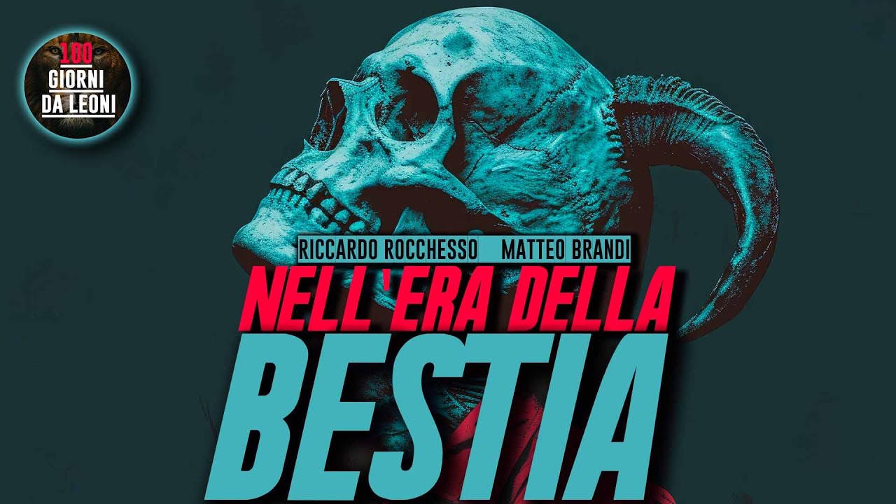 Nell'ERA della BESTIA / Brandi & Rocchesso - YouTube