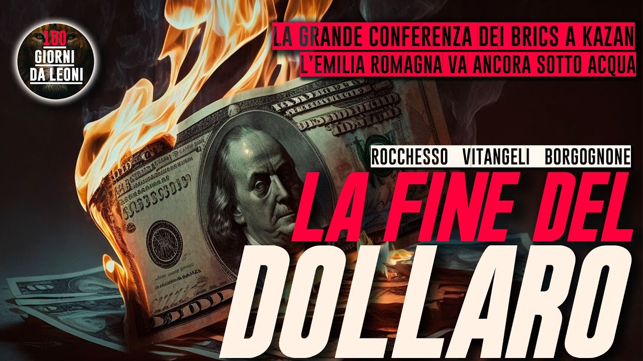 La FINE del DOLLARO / Vitangeli, Borgognone, Rocchesso - YouTube