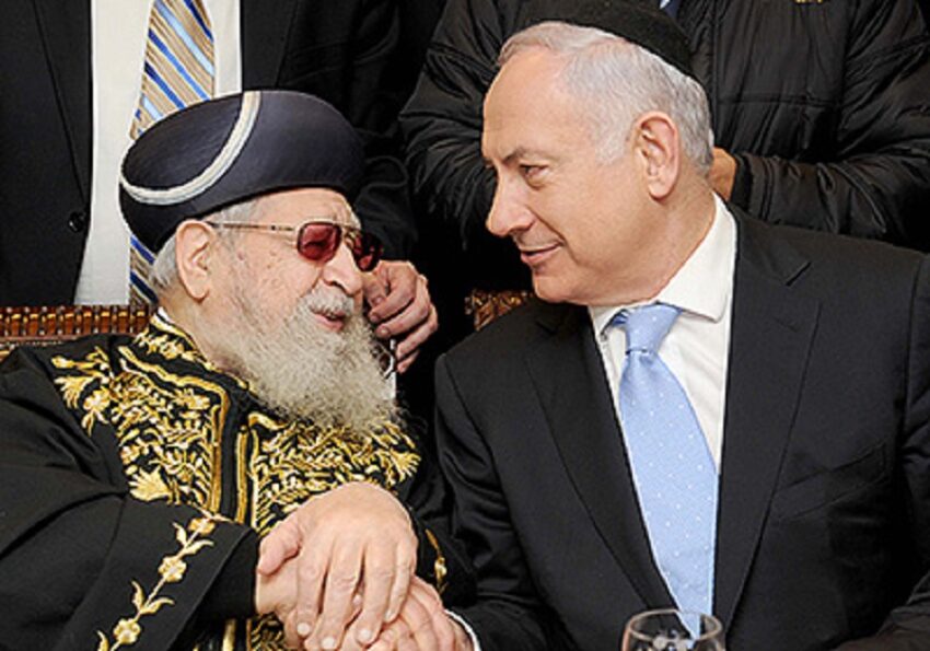 Ovadia Yosef, ex rabbino capo di Israele: i non ebrei esistono per servire gli ebrei - Grandeinganno