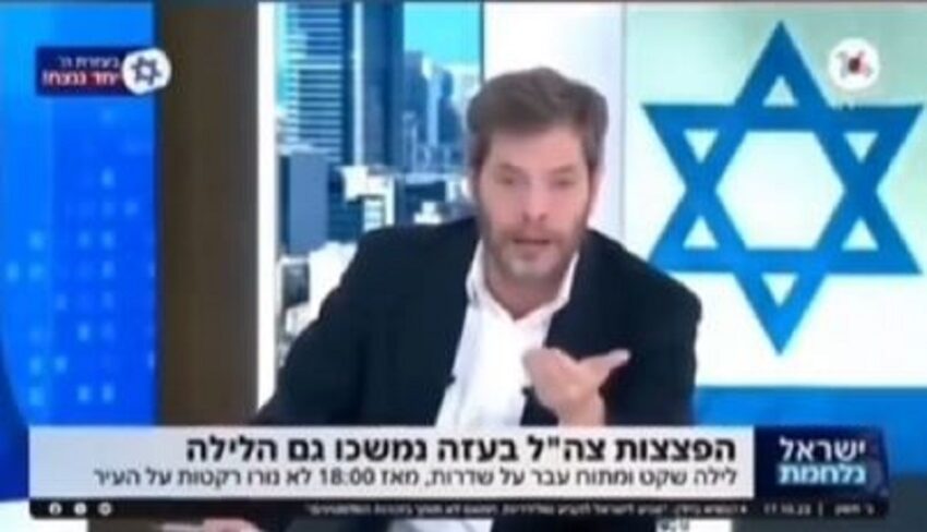 Conduttore televisivo israeliano scatenato in diretta: Raggiungeremo Gaza, il Libano, l'Iran e vi distruggeremo.  - Grandeinganno